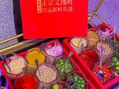 -红盔甲·小龙虾(车公庙店)