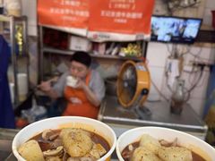 -王记生烫牛杂面馆(兰陵路店)