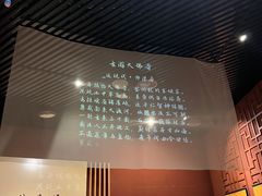 -乐山市博物馆
