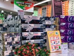 -百佳永辉超市(太阳广场店)