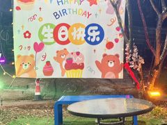 -小洲村
