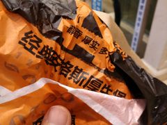-汉堡王(上海118广场店)