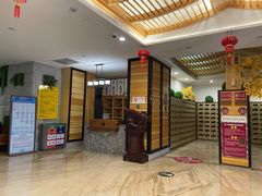 -御池园(顾村公园店)