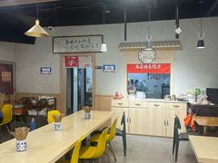 -马茹特色饺子馆