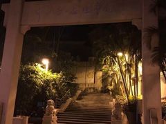 景点-中山公园(石岐街道)
