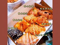 -月枫堂(长春这有山店)