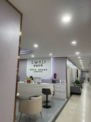 点击看大图 -青岛诺德医学美容医院