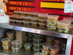 自助调料区-大邱大包