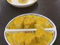 -芦月轩羊蝎子(北蜂窝店)