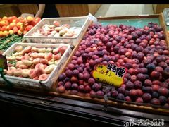 -乐乐鲜果水果超市(河北店)