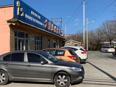 -大鹅岛灶台鱼·铁锅炖(水库路店)