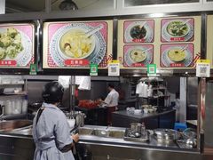 -老福合沟无米粿甜汤粿品店