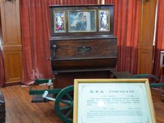 -鼓浪屿钢琴博物馆