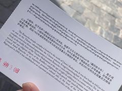 -小昭寺
