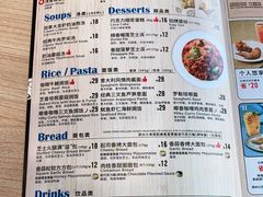 -达美乐比萨(深圳广夏路店)