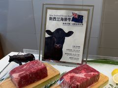 -第六季自助餐厅(北太平庄店)