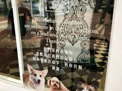 -安德鲁饼店(总店)