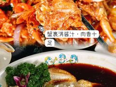 -小海豚•老字号海鲜餐厅(天涯店)