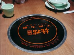 -掂档潮汕牛肉火锅(沈阳万象城店)