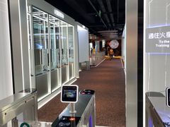 -方恒购物中心(望京小街店)