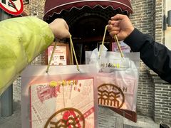 -北京稻香村(零号店)