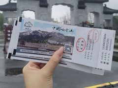 -响堂山石窟-北响堂山石窟