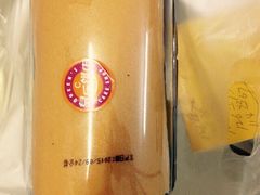 皇后饼店(体育东店)-皇后饼店(财富广场店)