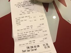 -芽庄中心购物广场