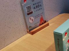 -蜜桃餐厅·伴山(绿宝广场店)