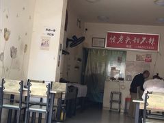门面-怪老头甜不辣(抚琴小区店)