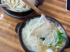 蘸碟-贵州沾水米线(学田湾店)