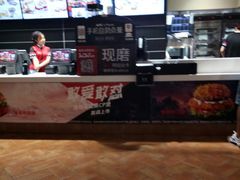 -肯德基(珍珠店)