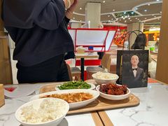 -乡村基·川味现炒大王(熙悦天街店)