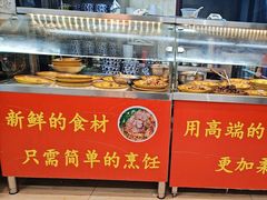 -带杏干面馆(洋湖景园店)