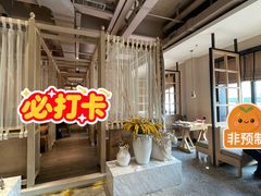 -融和里(华润·二十四城店)