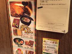 -一蘭拉面(新宿中央东口店)