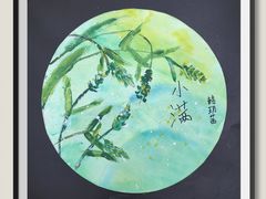 -彩翼美术馆(方庄校区)