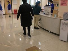 -中康国际体检中心(城阳店)