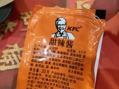 -肯德基(环翠北店)