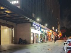 -面包贝力思(上邦店)