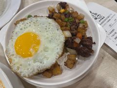 干免治牛肉饭-喜莲咖啡