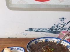 -马打滚
