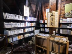 -良友书坊(安徽路店)