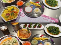 三色香芒糯米飯-新越盏·东南亚料理(捷登都会店)