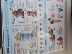 -DQ·蛋糕·冰淇淋(阜盛道店)