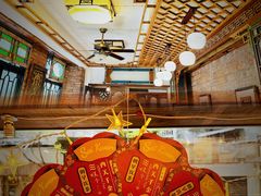 -西关84·History·Art·Cafe