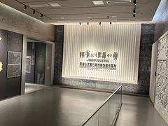 -银雀山汉墓竹简博物馆