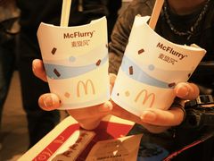 -麦当劳(南后街店)