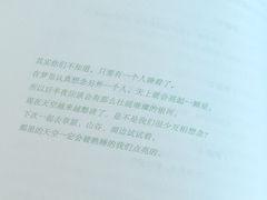 -金陵图书馆