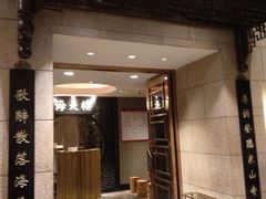 -海天楼中餐厅(吴宫泛太平洋酒店)